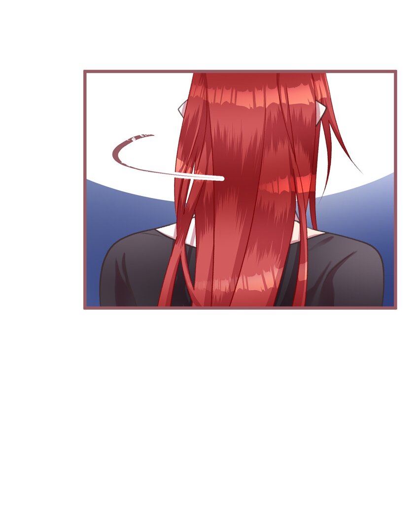 🍘我加热了魔王的冷血 06 50年不遇的高等魔女？ 第42页