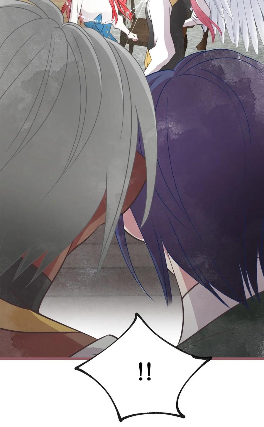 🍘我加热了魔王的冷血 60 被抓到天界的魔女大人 第23页