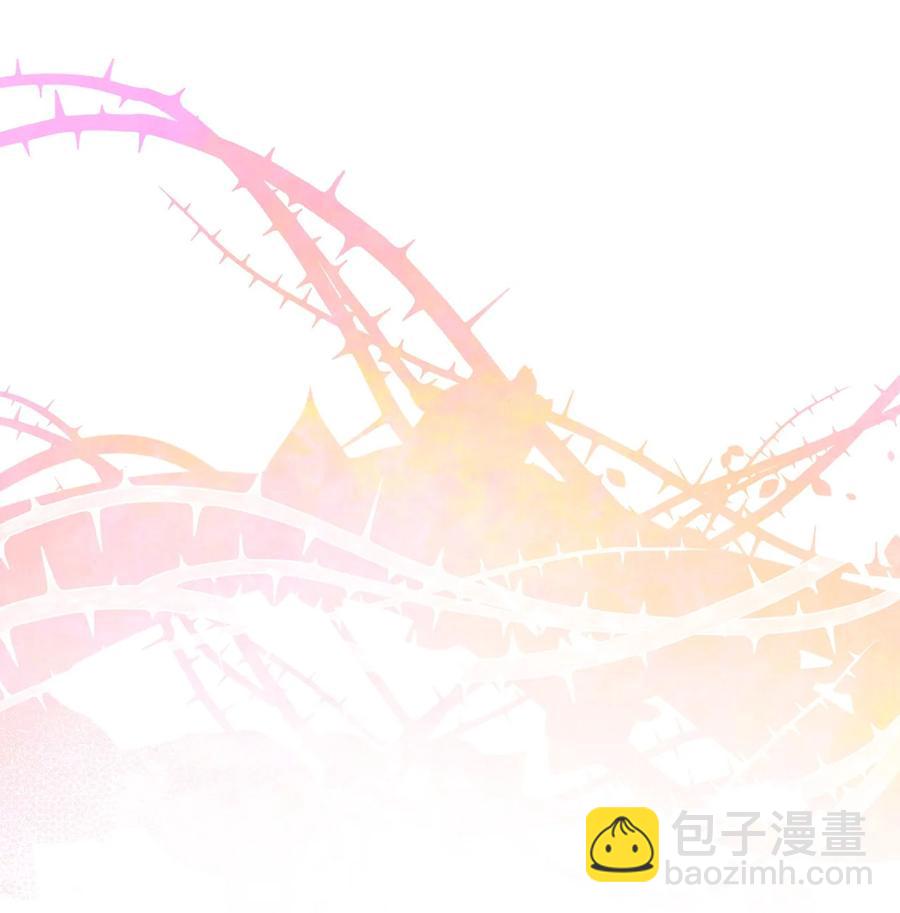 🍘我加热了魔王的冷血 70 让我们结束这场战争吧 第18页
