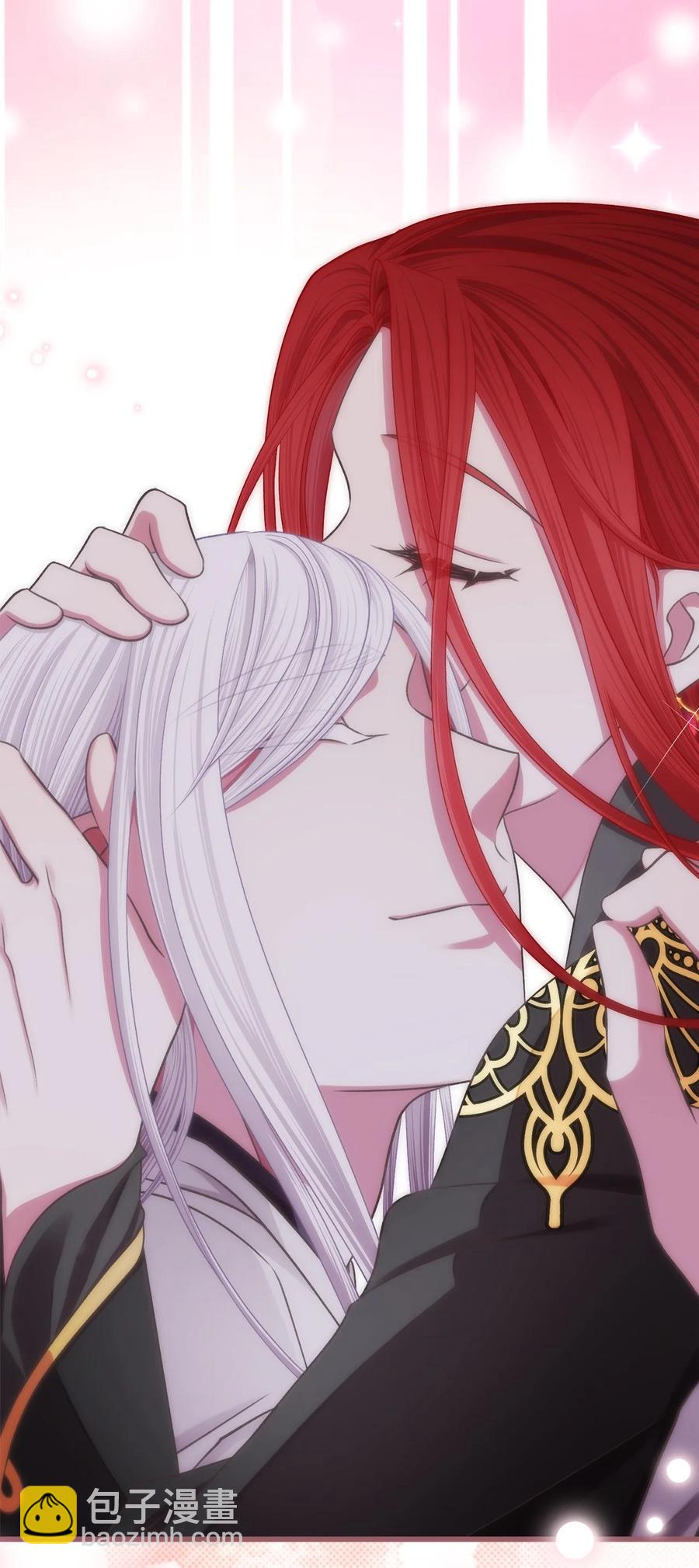 🍘我加热了魔王的冷血 84 成为大魔法师的重要条件 第50页