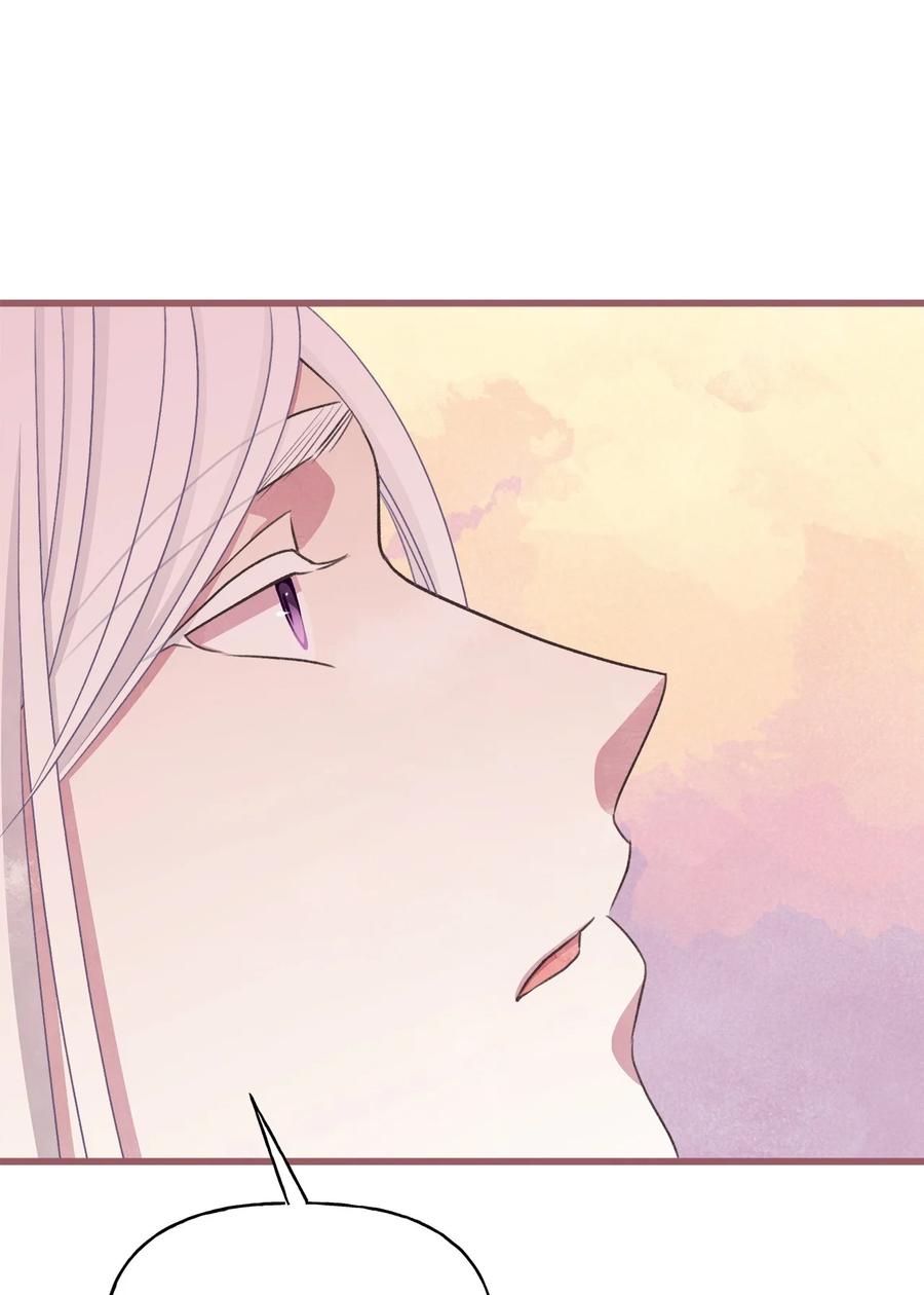 🍘我加热了魔王的冷血 外传1 调教魔王大人的方法 第2页