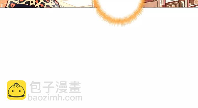 第1话 遭遇俊美厨仙(1/3)-第2话