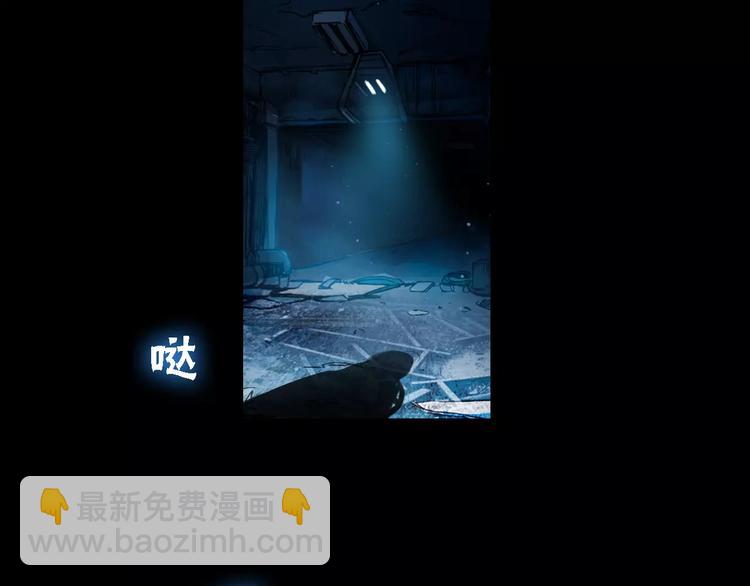 第1话 遭遇俊美厨仙(1/3)-第2话