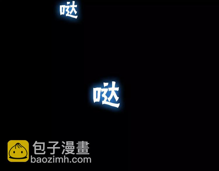 第1话 遭遇俊美厨仙(1/3)-第2话