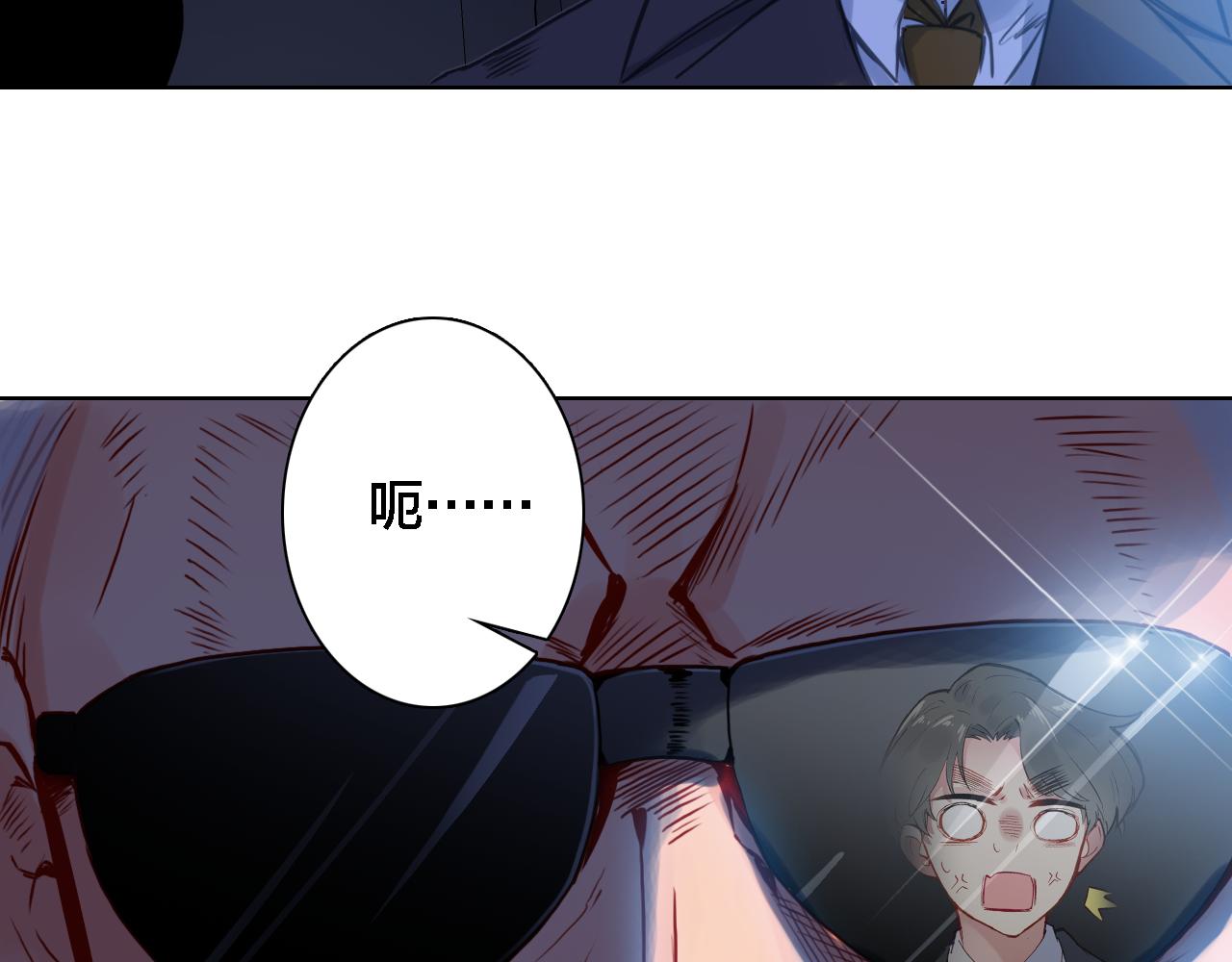 第9话 情敌出现(1/2)-第10话