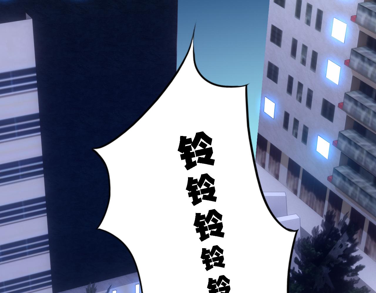 第9话 情敌出现(1/2)-第10话