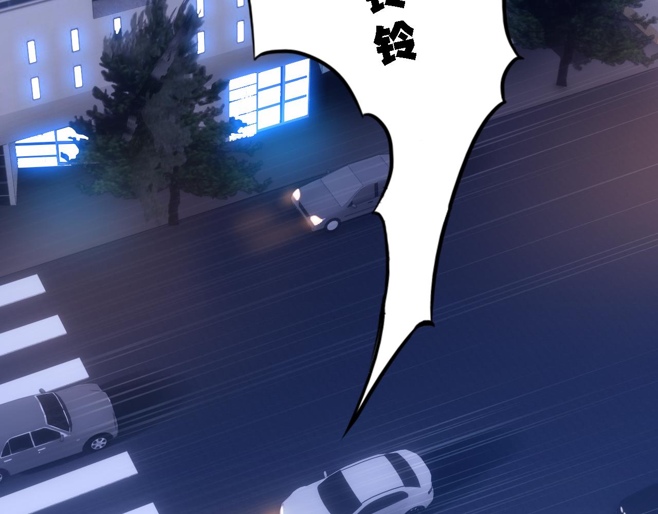 第9话 情敌出现(1/2)-第10话