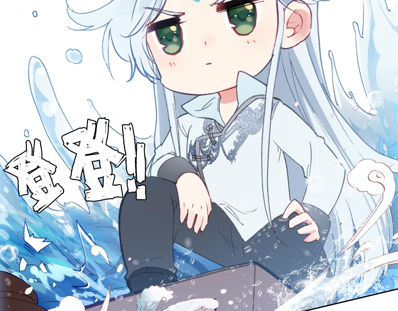 第13话 狭路相逢(1/2)-第14话