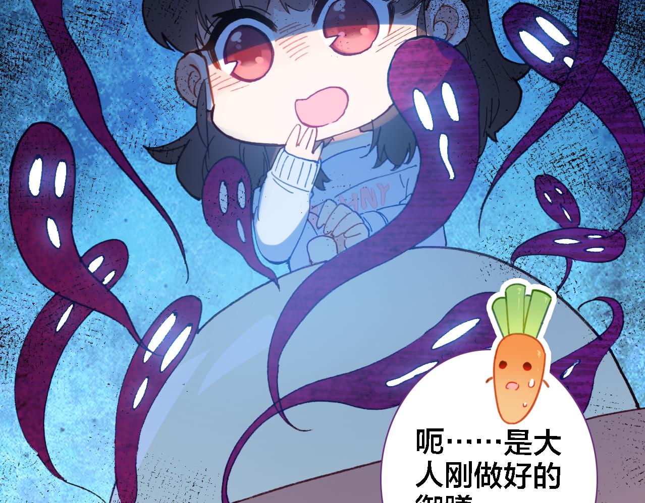 第13话 狭路相逢(1/2)-第14话