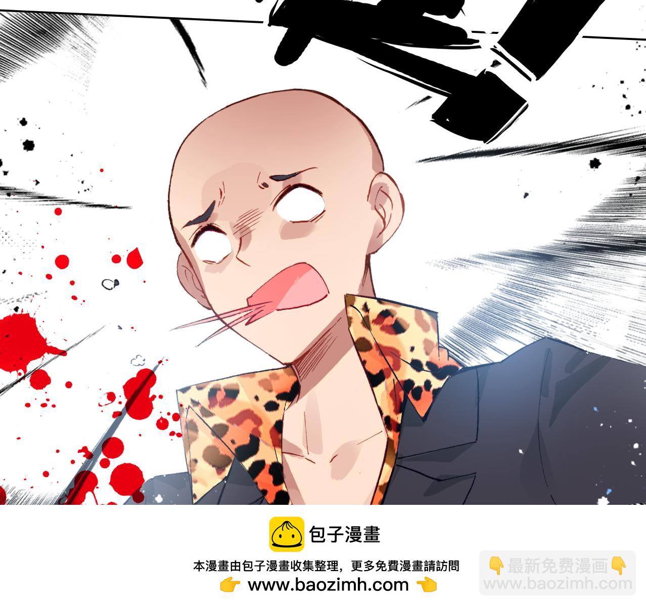 第15话 亲吻(1/3)-第16话
