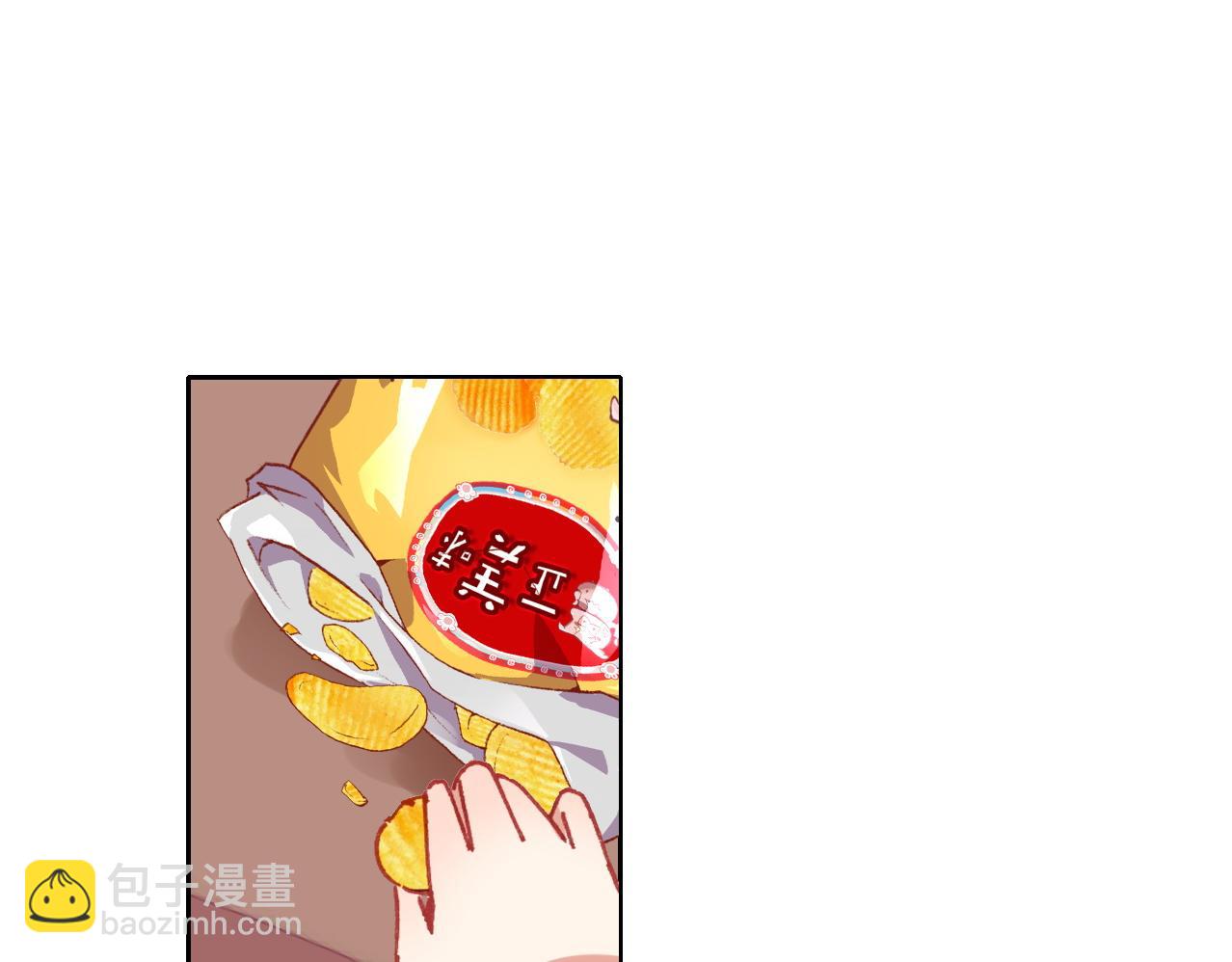 第17话 目的(1/2)-第18话