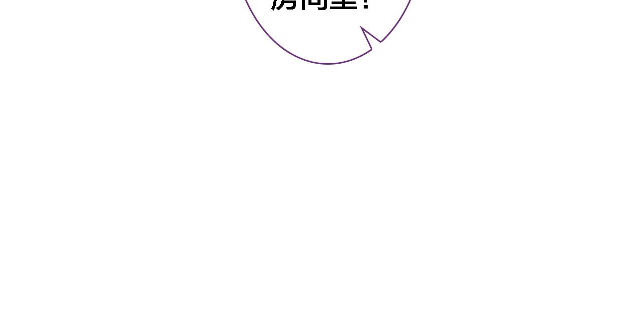 第19话 相信(1/2)-第20话