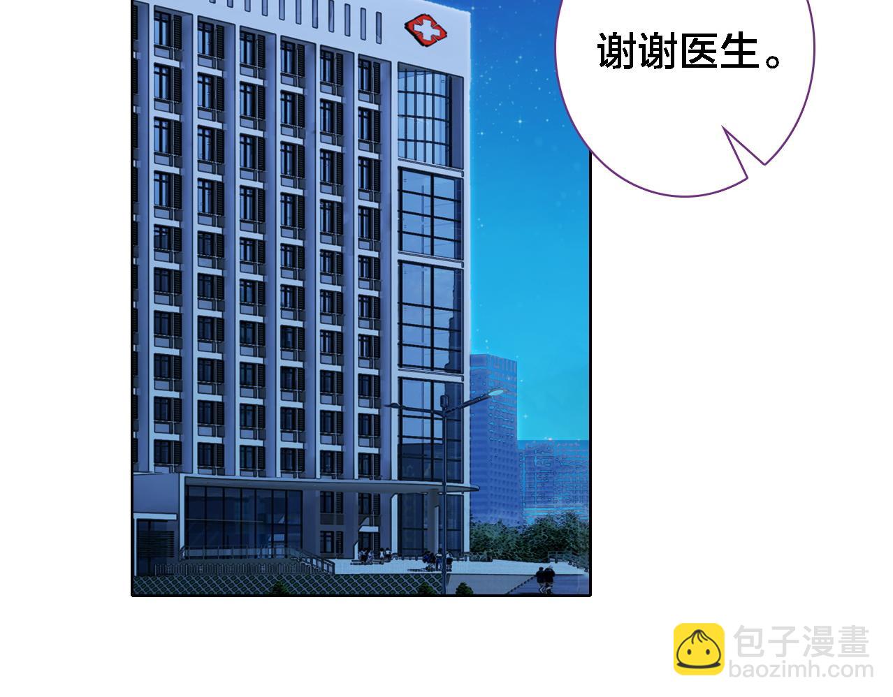 第21话 记忆(1/3)-第22话