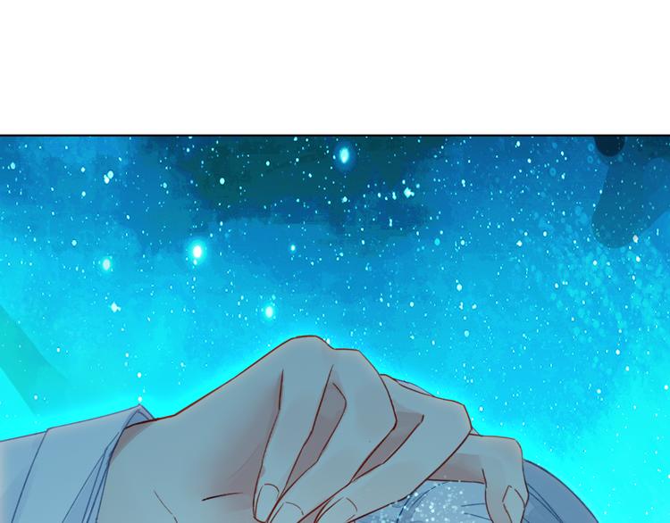 第3话 治疗晕醋症(1/2)-第4话