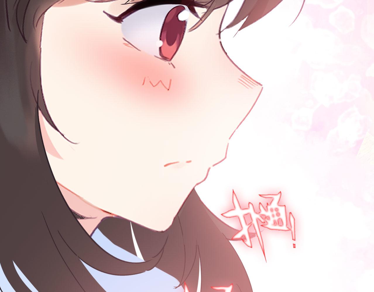 第29话 时间不多了(1/2)-第30话