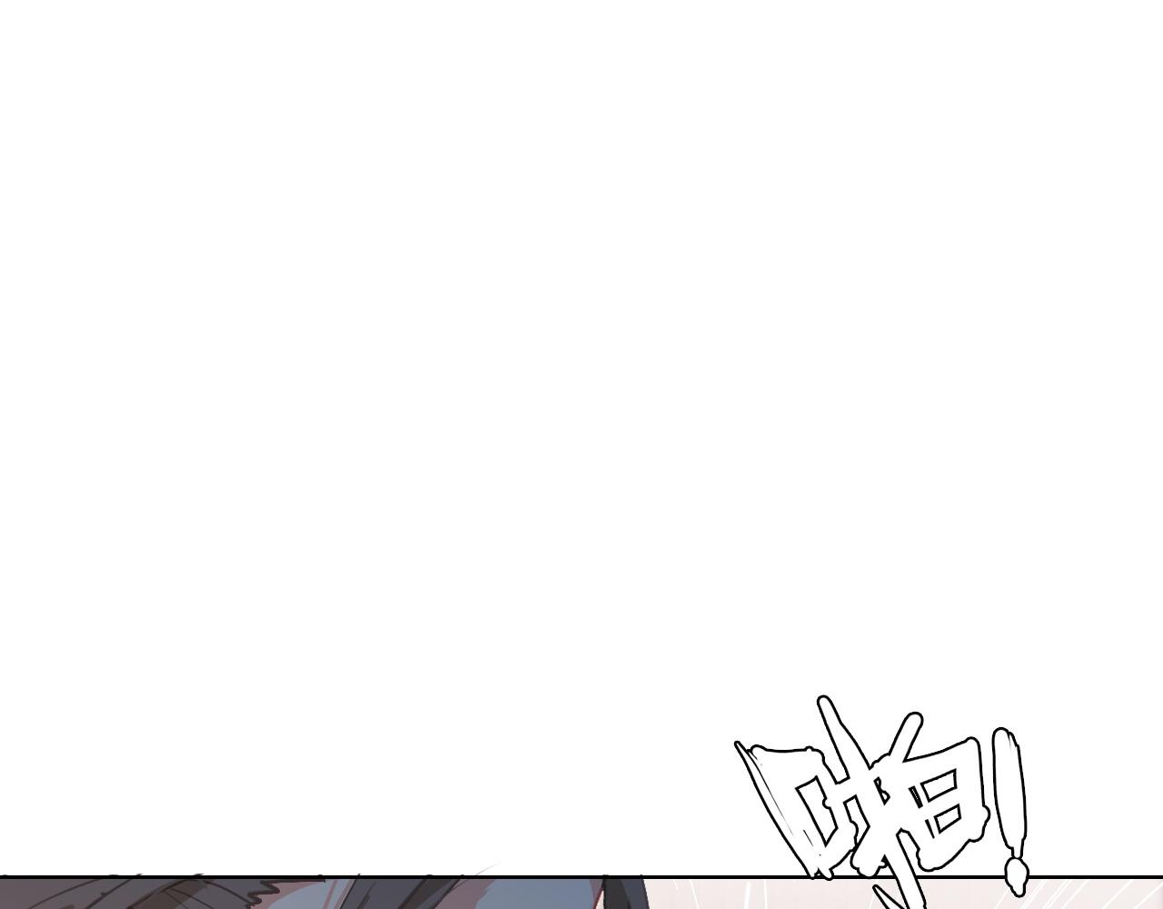 第33话 出卖(1/2)-第34话