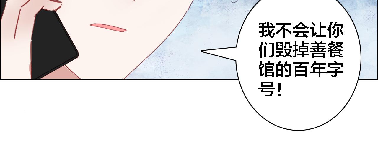 第34话 回来吧(1/2)-第36话
