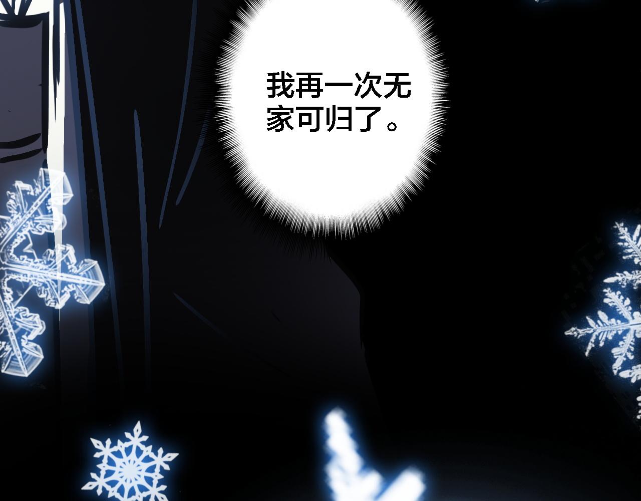 第34话 回来吧(1/2)-第36话