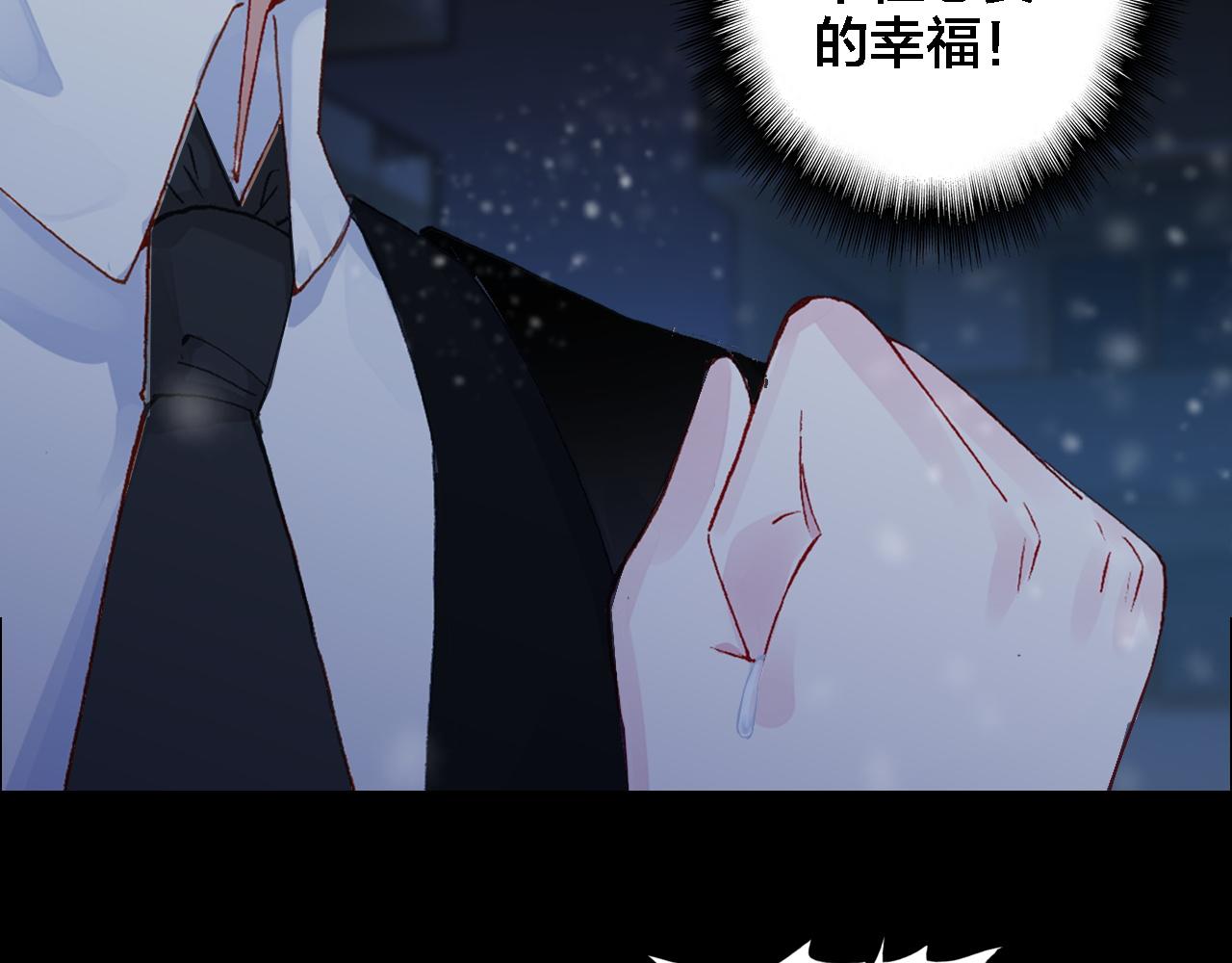 第34话 回来吧(1/2)-第36话