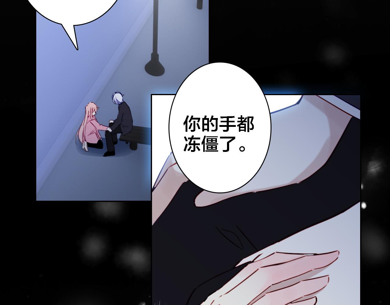 第34话 回来吧(1/2)-第36话