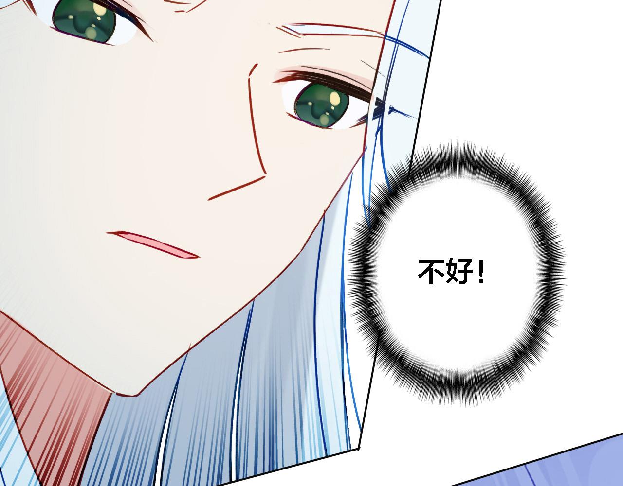第36话 晕倒(1/2)-第38话
