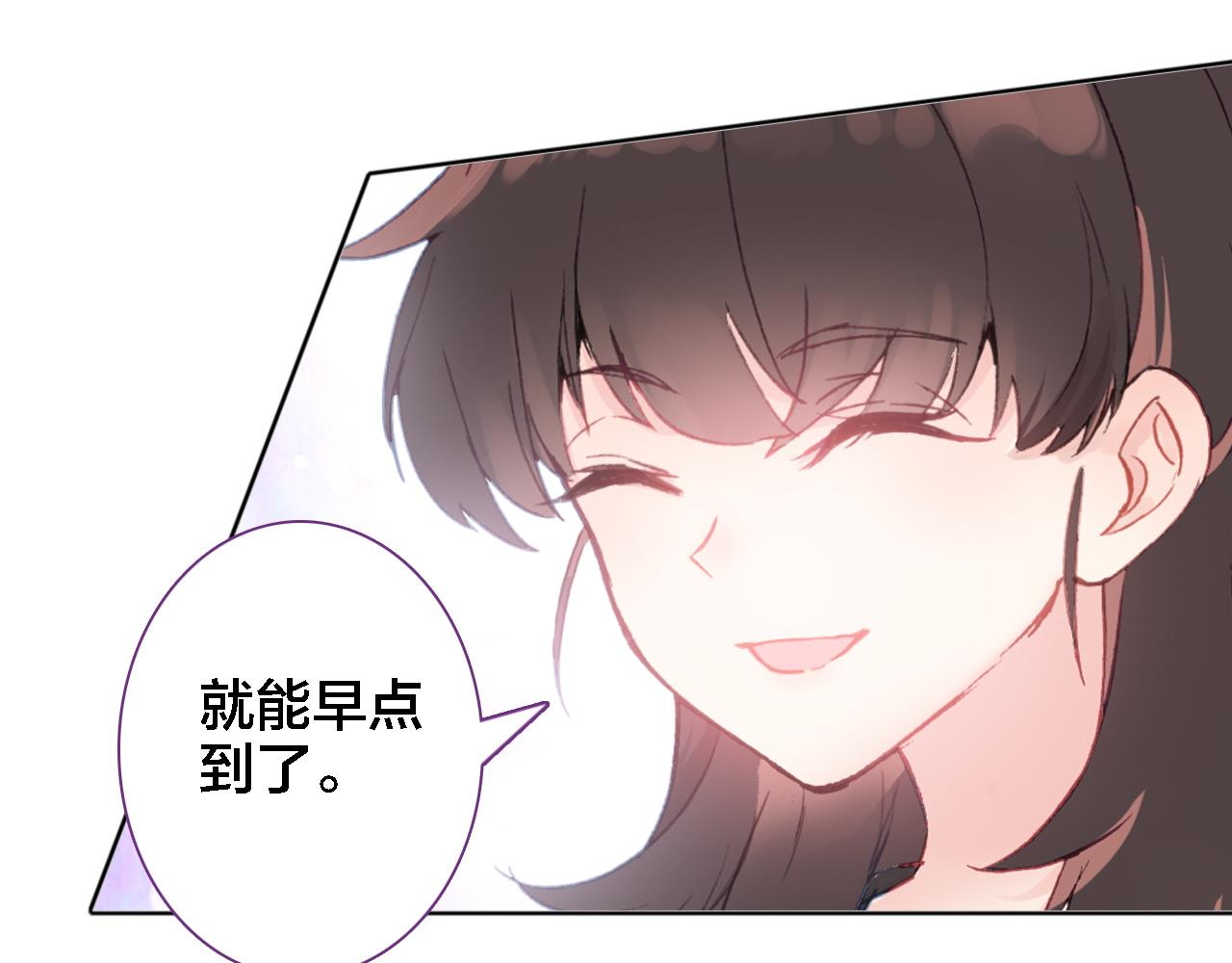 第38话 期限(1/2)-第40话