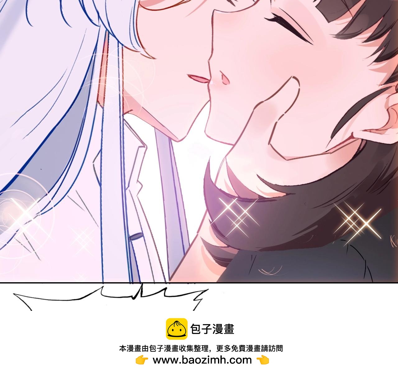 第40话 输送仙气(1/2)-第42话