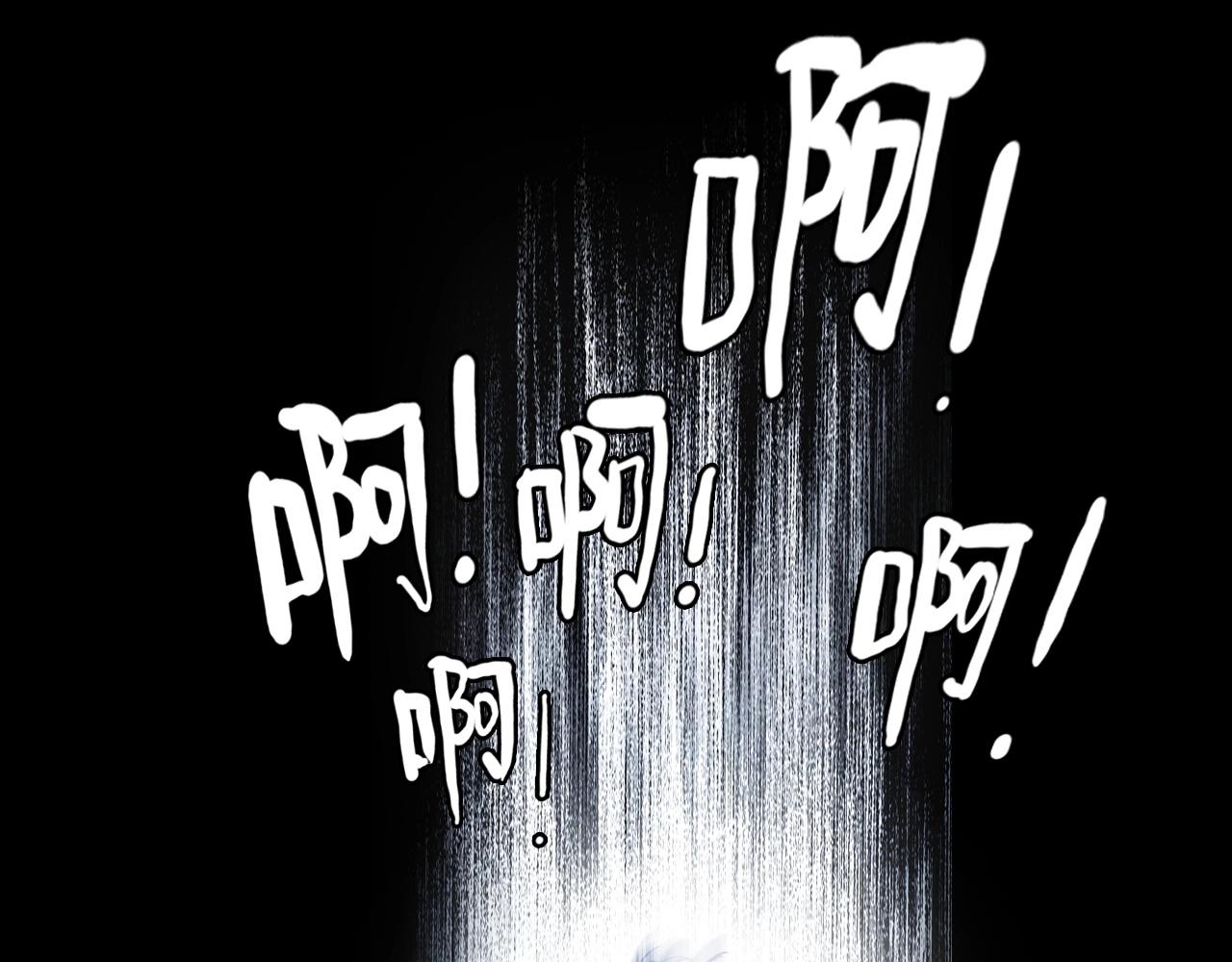 第44话 曾经的记忆(1/2)-第46话