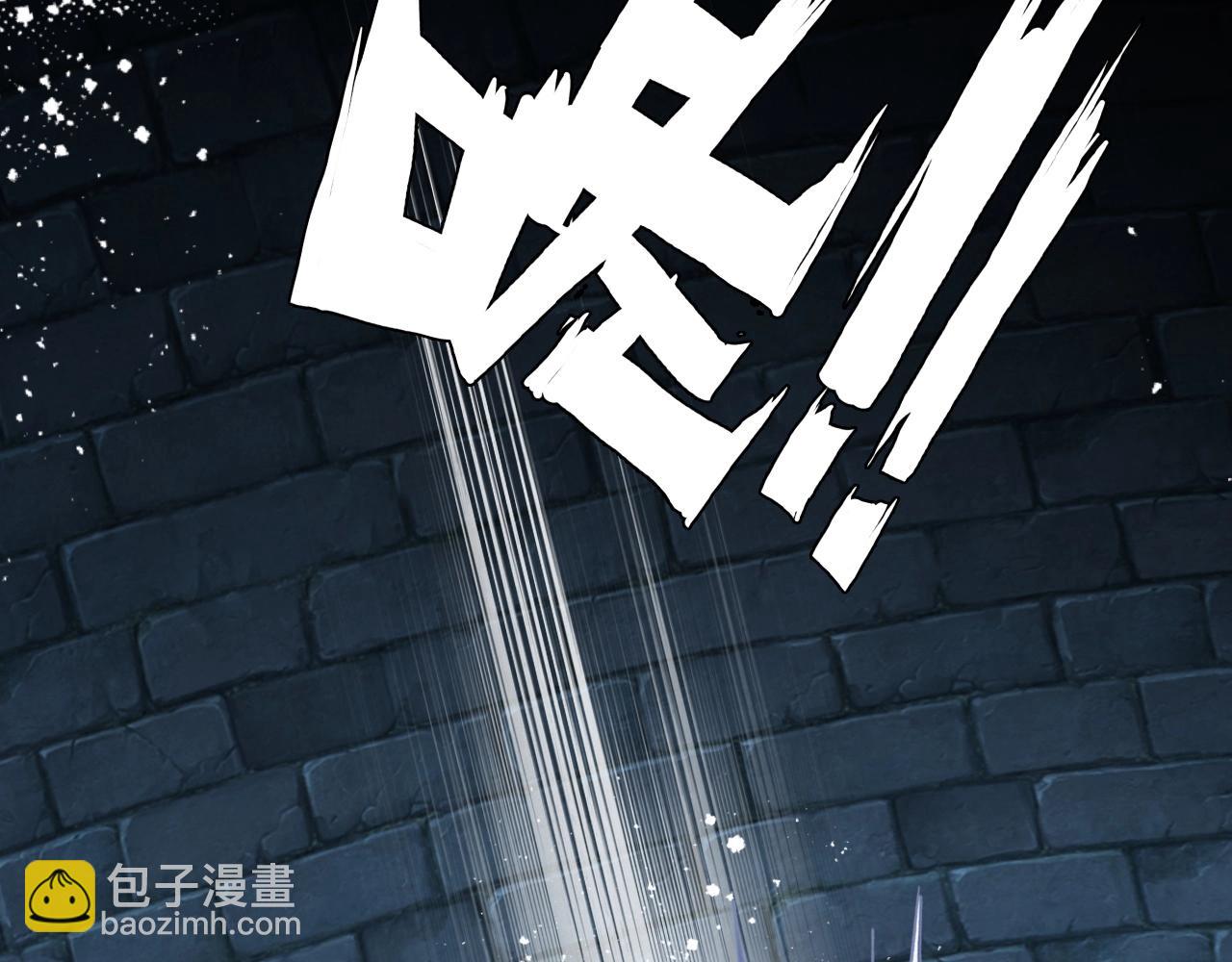 第44话 曾经的记忆(1/2)-第46话