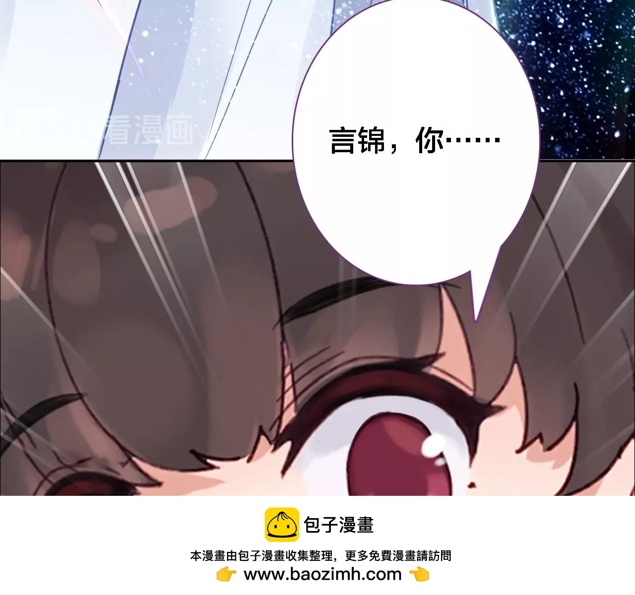 第44话 曾经的记忆(1/2)-第46话