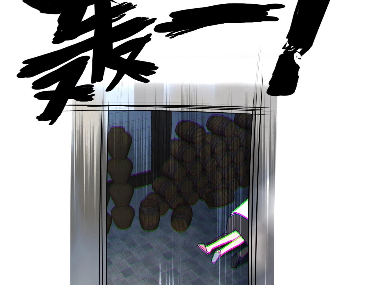 第44话 曾经的记忆(1/2)-第46话