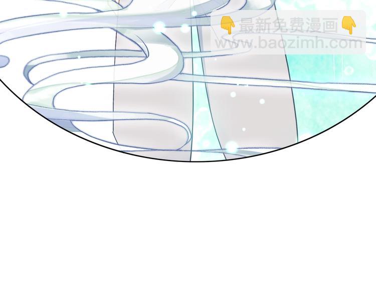 第5话 厨师归来(1/2)-第6话