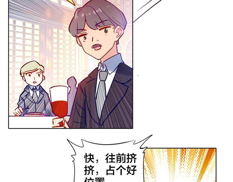 第5话 厨师归来(1/2)-第6话