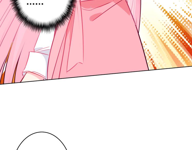 第5话 厨师归来(1/2)-第6话