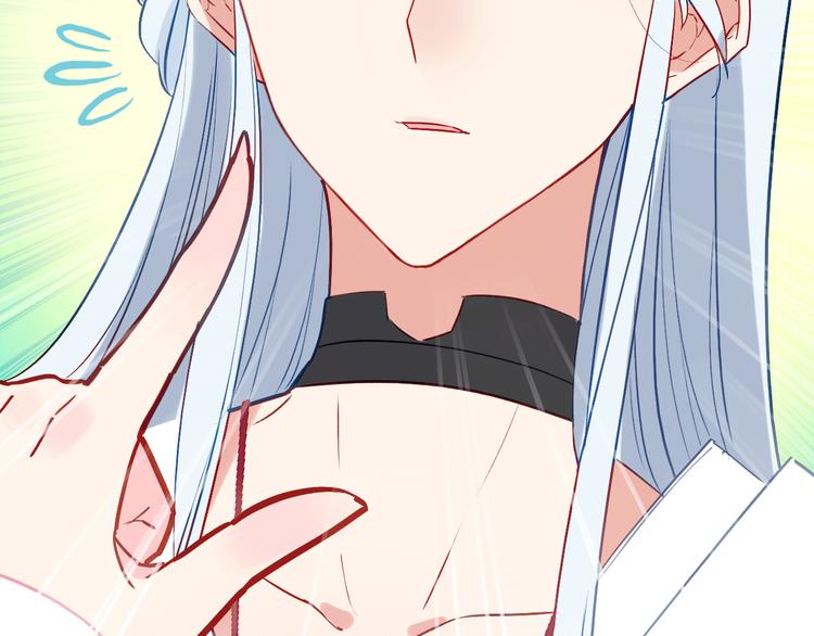 第5话 厨师归来(1/2)-第6话