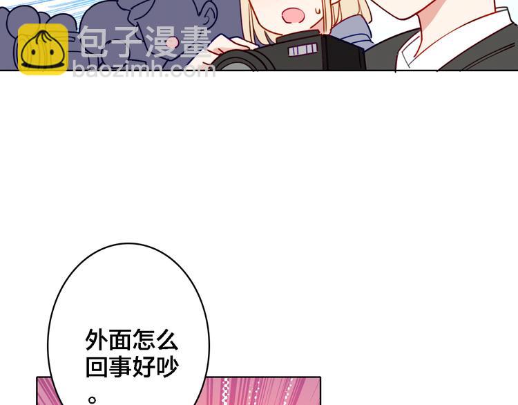 第7话 我才是主厨(1/3)-第8话