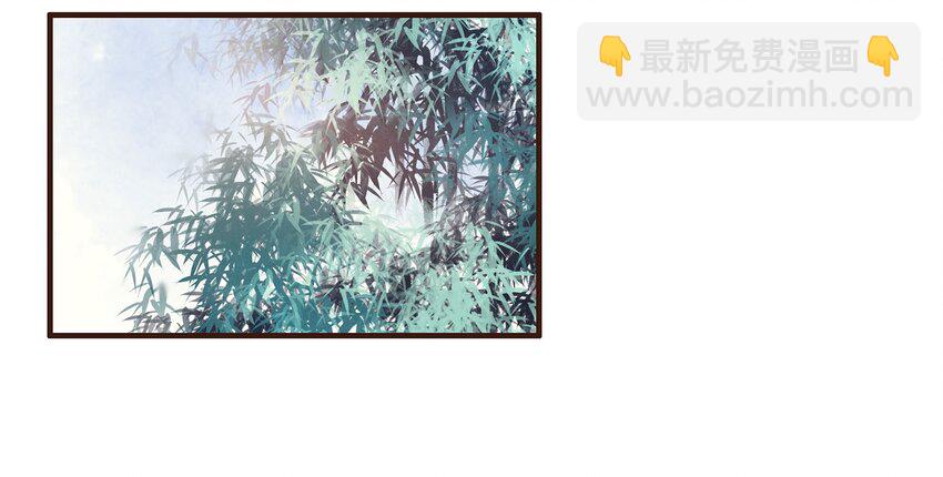 101 洗耳恭听-第102话
