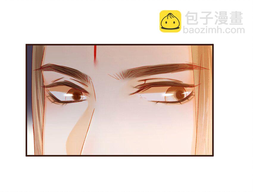 101 洗耳恭听-第102话