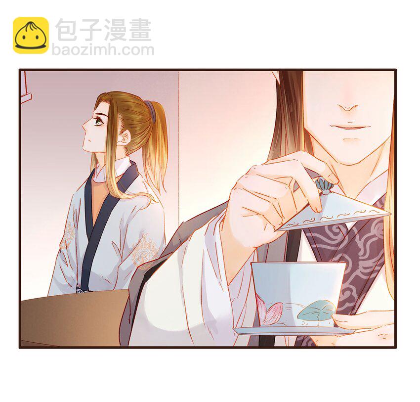 101 洗耳恭听-第102话