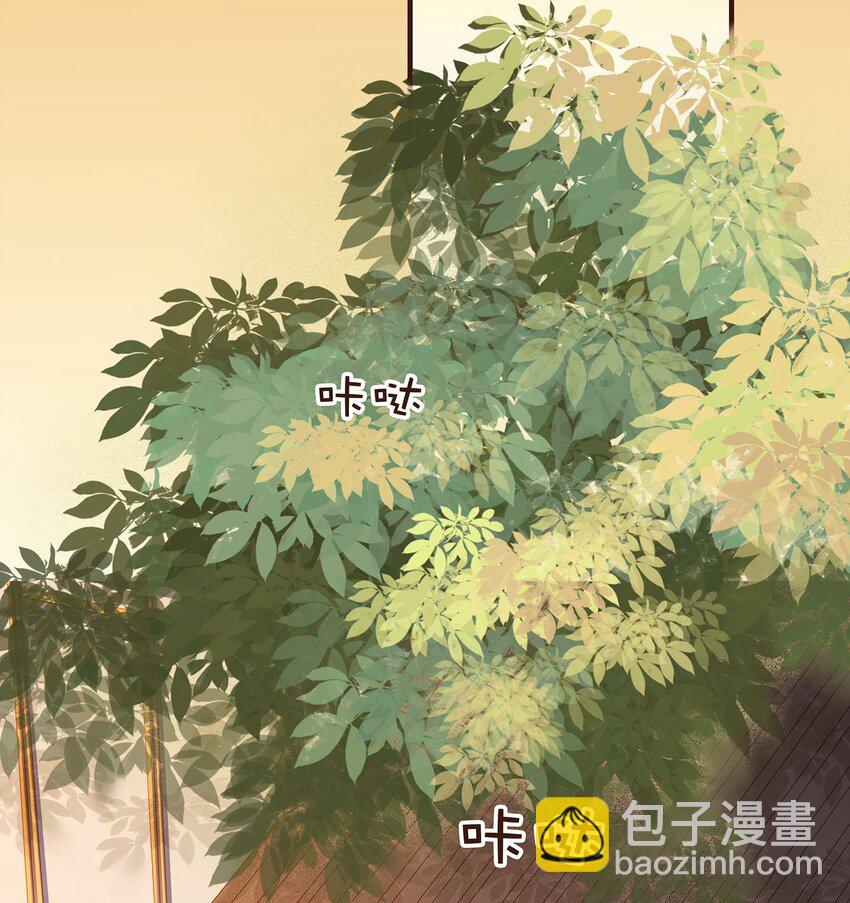 103 会心一击(1/2)-第104话