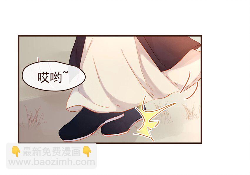 103 会心一击(1/2)-第104话