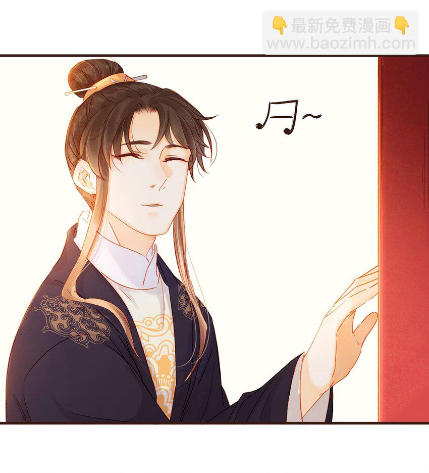103 会心一击(1/2)-第104话