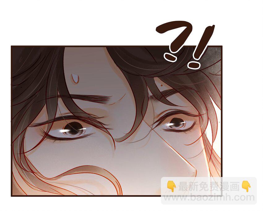 103 会心一击(1/2)-第104话