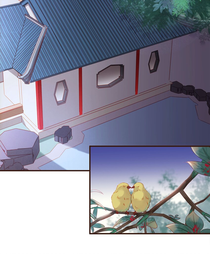 105 盘货(1/2)-第106话