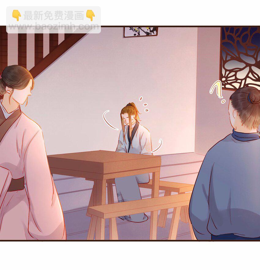 107 久别重逢又吵架(1/3)-第108话