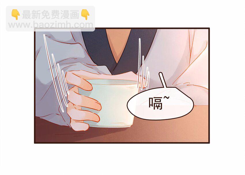 107 久别重逢又吵架(1/3)-第108话