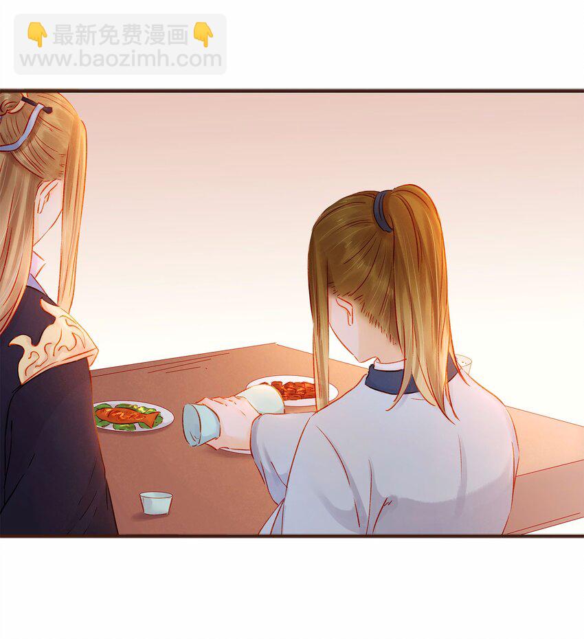 107 久别重逢又吵架(1/3)-第108话