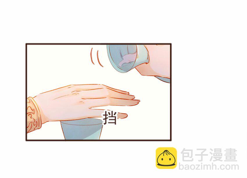 107 久别重逢又吵架(1/3)-第108话