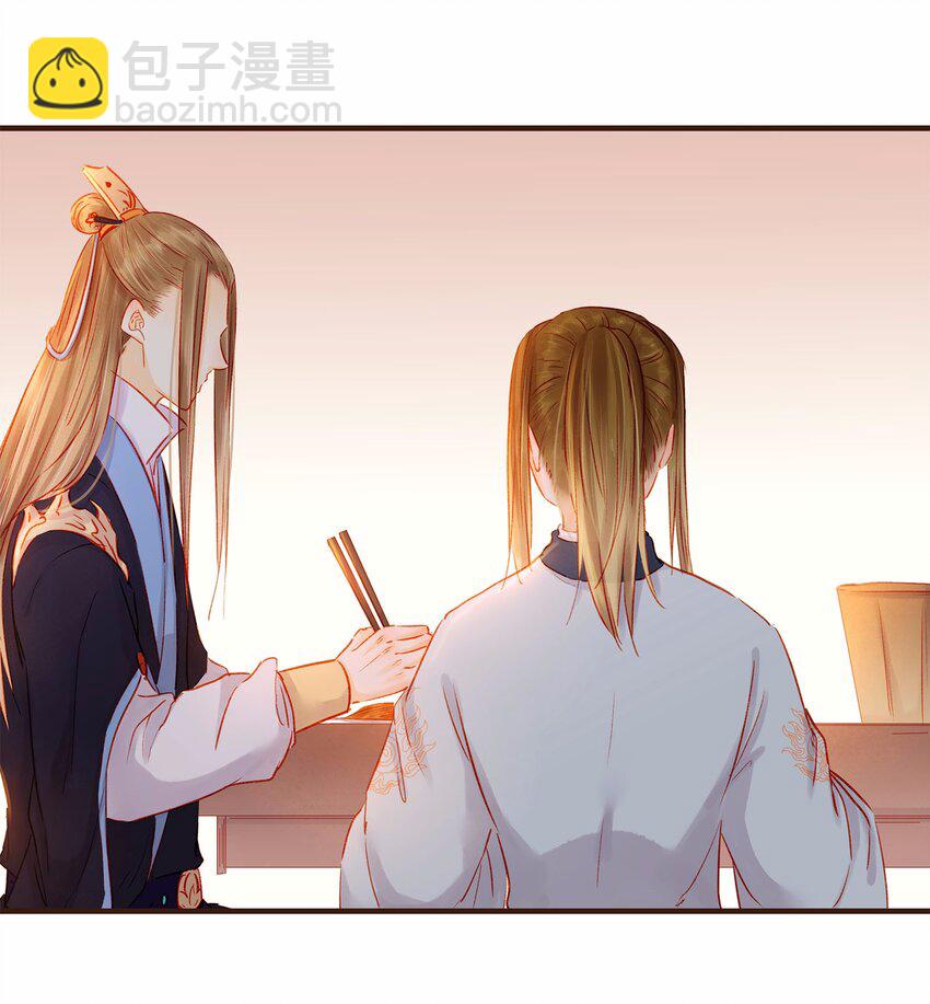 107 久别重逢又吵架(1/3)-第108话