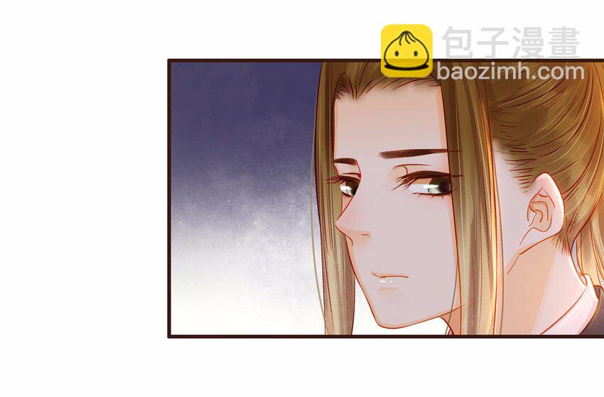 107 久别重逢又吵架(1/3)-第108话
